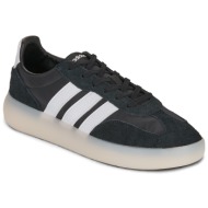  xαμηλά sneakers adidas barreda decode
