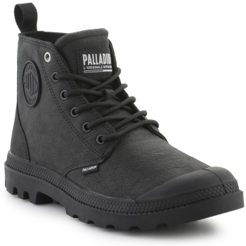 μπότες palladium domyślna nazwa |