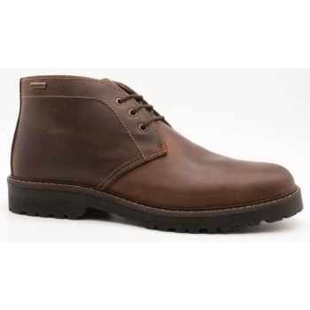 μπότες imac 850668-3485-17 | σε προσφορά