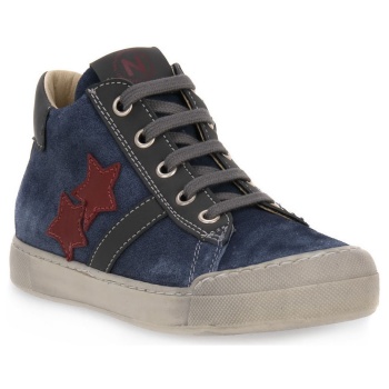 sneakers naturino 0c41 frenby zip navy |