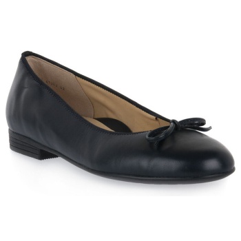 παπούτσια sport ara dinia blu | σε προσφορά