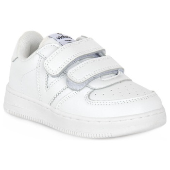 sneakers victoria blanco |