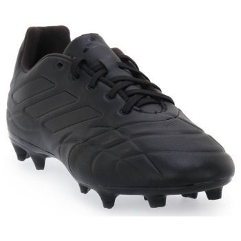 ποδοσφαίρου adidas copa pure 3 fg |
