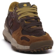  xαμηλά sneakers satorisan chacrona pull up brown |
