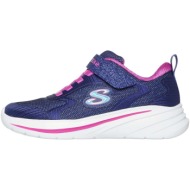  xαμηλά sneakers skechers wave 92 |