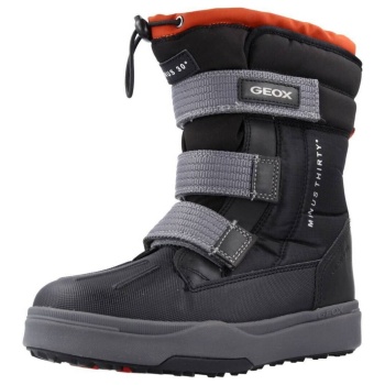 μπότες geox j bunshee pg b abx b | σε προσφορά