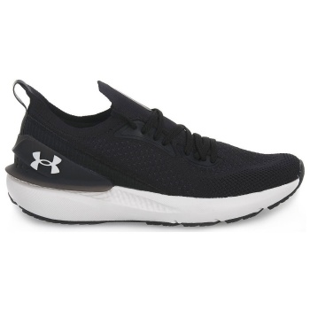παπούτσια για τρέξιμο under armour 0001
