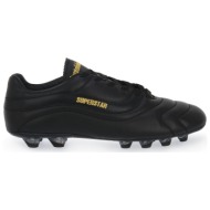  ποδοσφαίρου pantofola d`oro superstar lc canguro nero pu |
