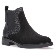  μποτίνια la modeuse 68667_p160137 |