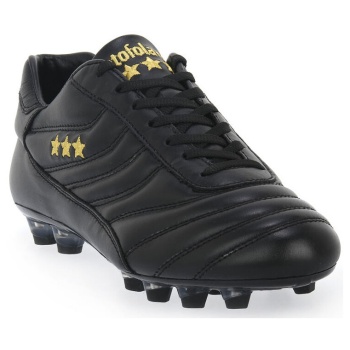 ποδοσφαίρου pantofola d`oro derby lc