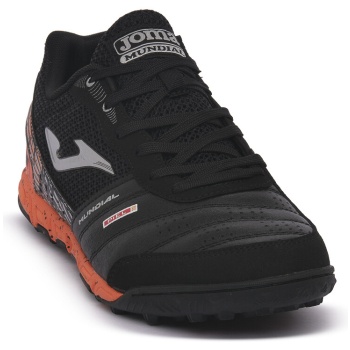 ποδοσφαίρου joma mundial 2501 |