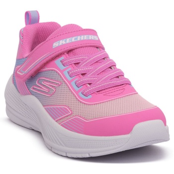 sneakers skechers hpmt microspec | σε προσφορά