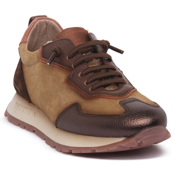 xαμηλά sneakers hispanitas velour