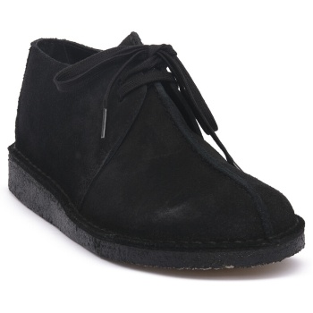 xαμηλά sneakers clarks desert trek |