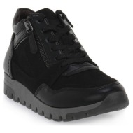  μποτάκια/low boots jana 001 black |