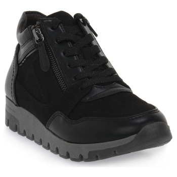 μποτάκια/low boots jana 001 black |