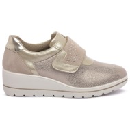  παπούτσια sport imac runa platino |