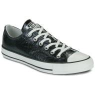  xαμηλά sneakers converse chuck taylor all star