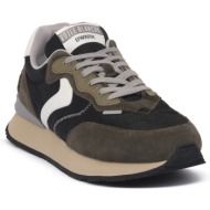  xαμηλά sneakers voile blanche 1f16 qwark easy man |