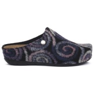  τσόκαρα grunland nero 59prau |