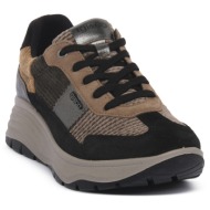  xαμηλά sneakers igi&co kelly nero |