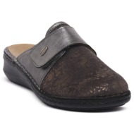  τσόκαρα grunland antracite 68dami |