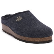  τσόκαρα grunland navy 70sara |