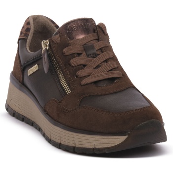 sneakers jana mocca comb | σε προσφορά