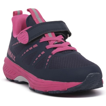 xαμηλά sneakers bull boys istamax blfu |