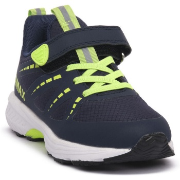 xαμηλά sneakers bull boys istamax blgn | σε προσφορά