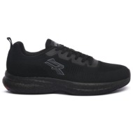  xαμηλά sneakers u-power joel ob e fo sr |