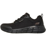  xαμηλά sneakers skechers bobs b flex - flex proof |