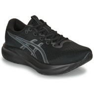  παπούτσια για τρέξιμο asics gel-excite 11