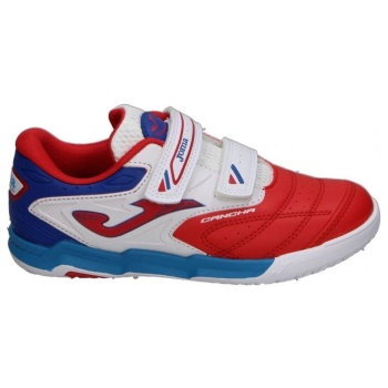 xαμηλά sneakers joma cajs2606inv | σε προσφορά