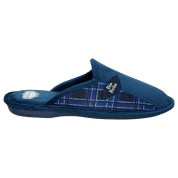 παντόφλες cosdam 1491 | σε προσφορά