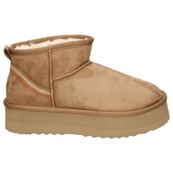 μπότες για σκι mtng 59733 |