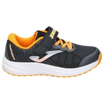 xαμηλά sneakers joma jvictw2501v | σε προσφορά