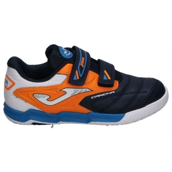 xαμηλά sneakers joma cajs2633inv | σε προσφορά