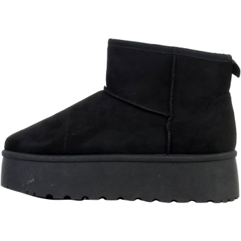 μποτίνια super mode 271960 | σε προσφορά