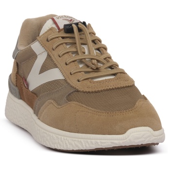 sneakers victoria beige |