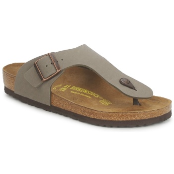σαγιονάρες birkenstock ramses