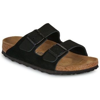 mules birkenstock arizona