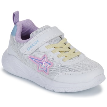 xαμηλά sneakers geox j sprintye girl a