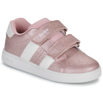 xαμηλά sneakers geox j eclyper girl a