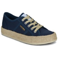  xαμηλά sneakers kaporal biorgaty