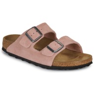  mules birkenstock arizona