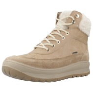  μπότες για σκι imac 858999i |