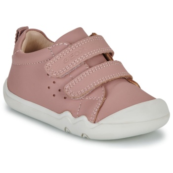 xαμηλά sneakers geox b steppieup girl