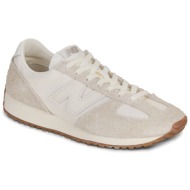  xαμηλά sneakers new balance 471