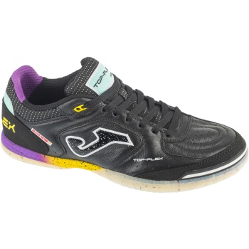 ποδοσφαίρου joma top flex 25 tops in |